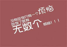 精东传媒女主玲珑照片
